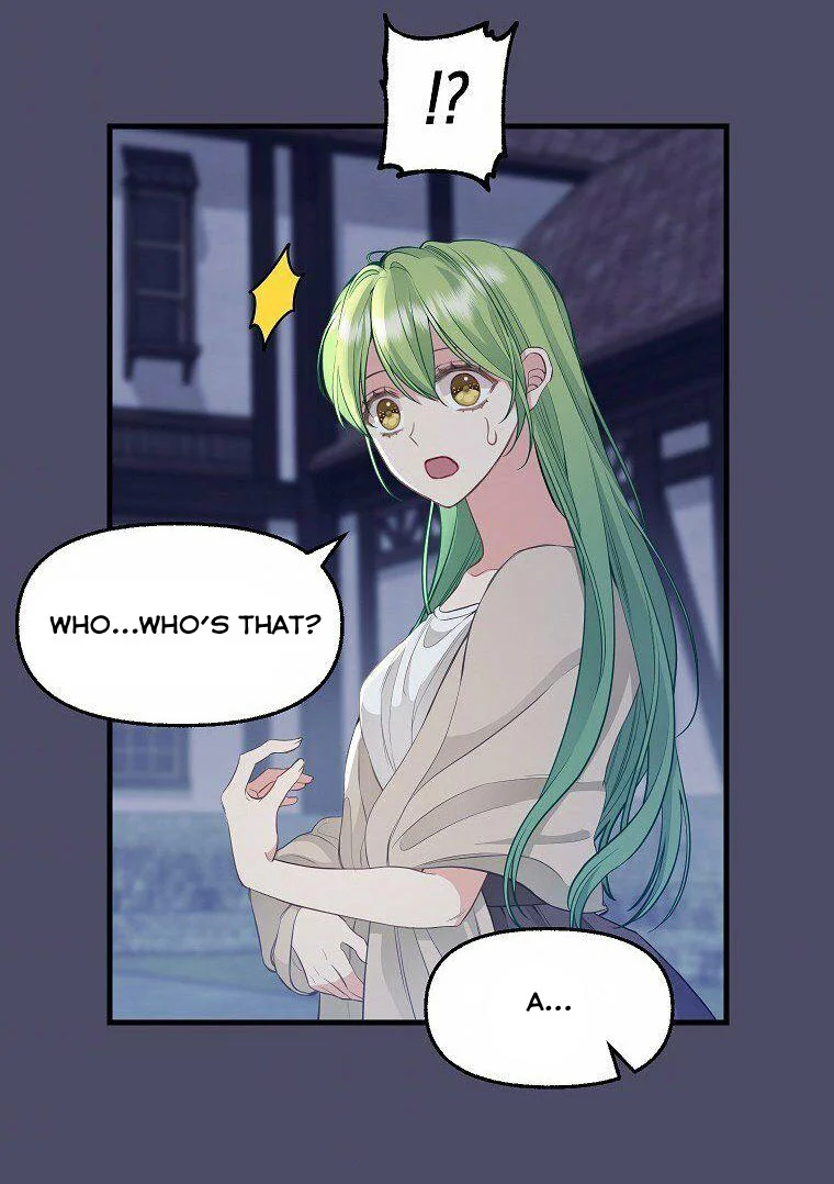 Please Throw Me Away - Chapter 74 Page 32