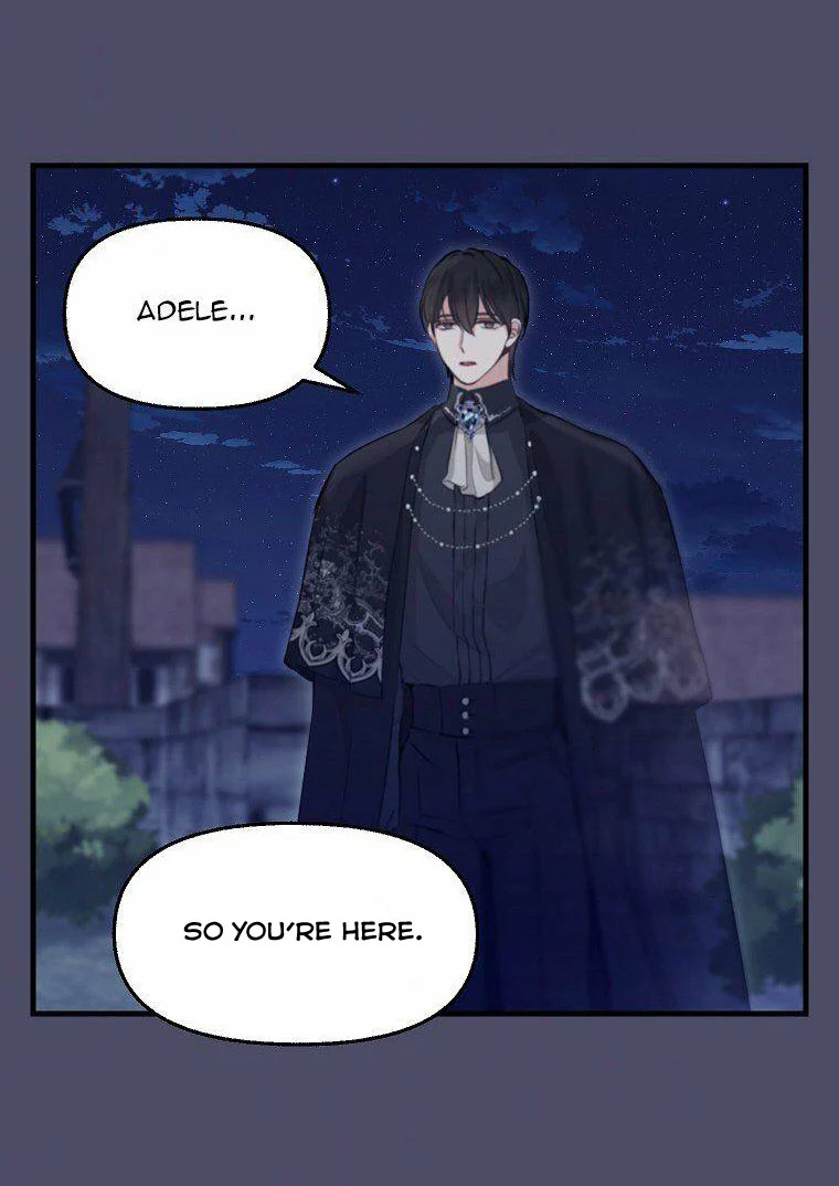 Please Throw Me Away - Chapter 74 Page 33
