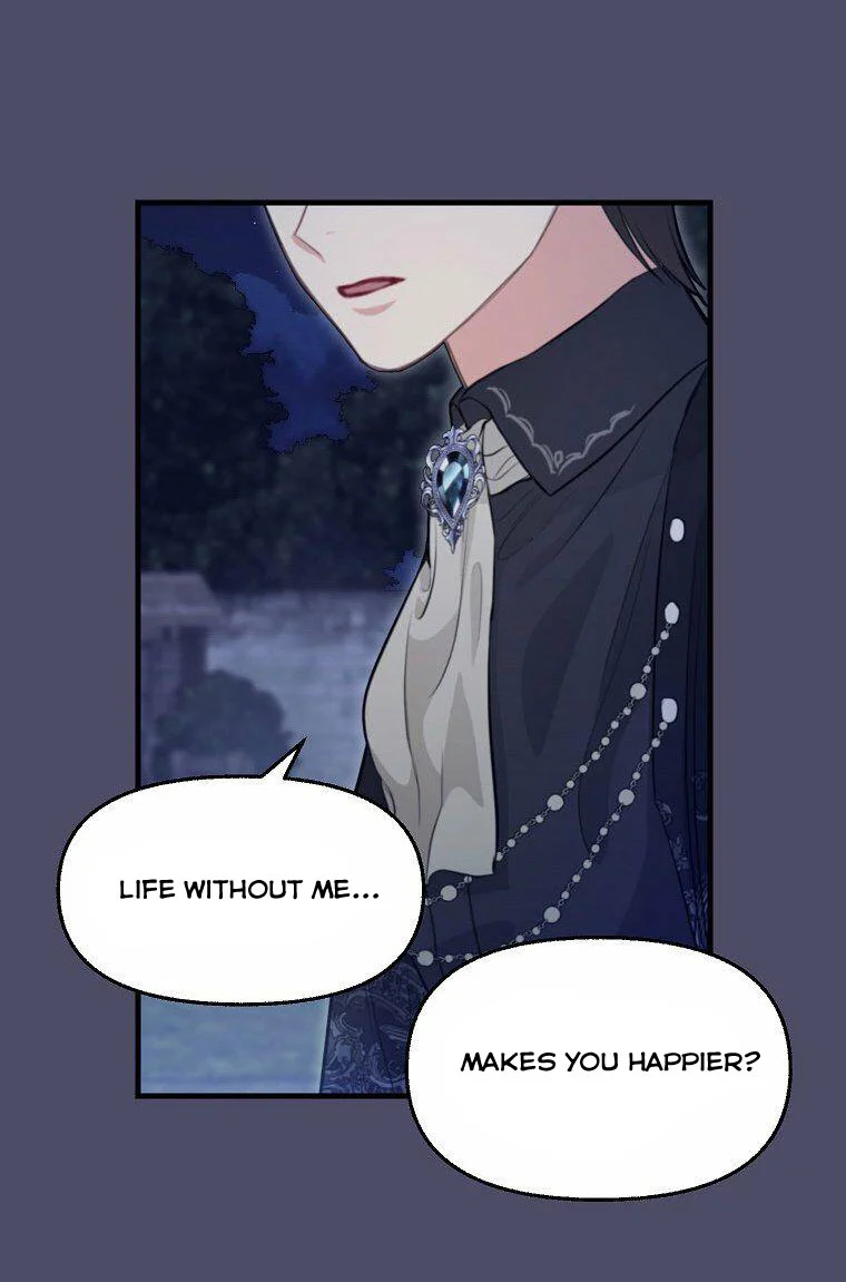 Please Throw Me Away - Chapter 74 Page 37