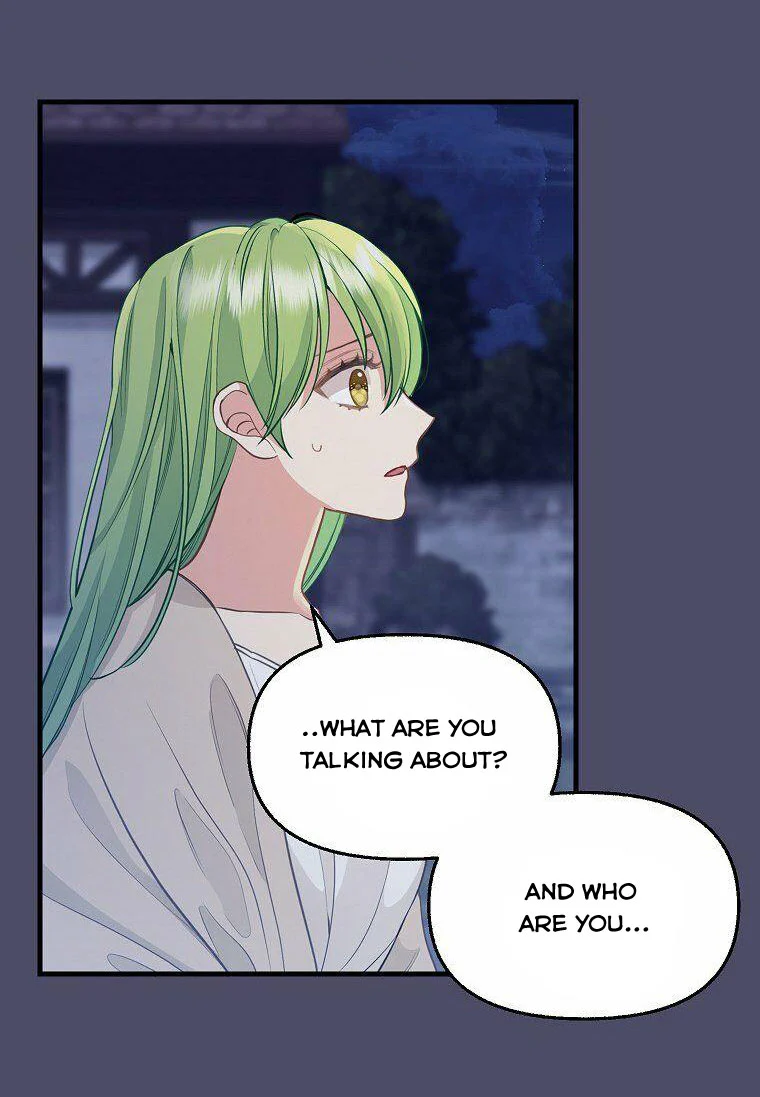 Please Throw Me Away - Chapter 74 Page 38