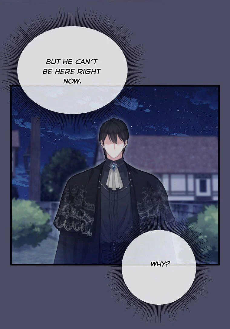 Please Throw Me Away - Chapter 74 Page 41