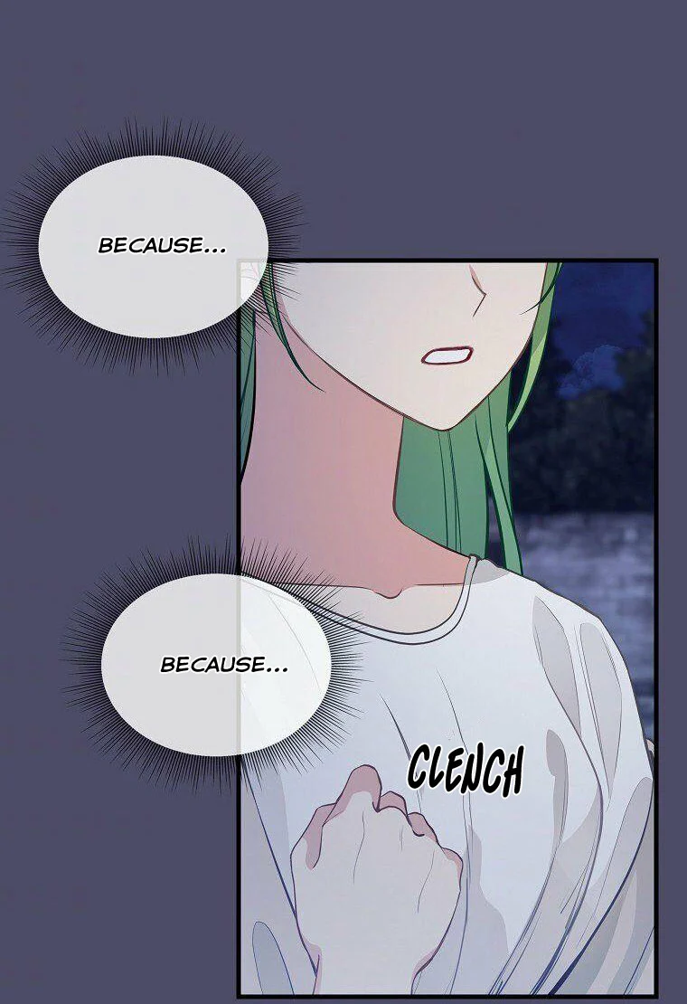 Please Throw Me Away - Chapter 74 Page 42