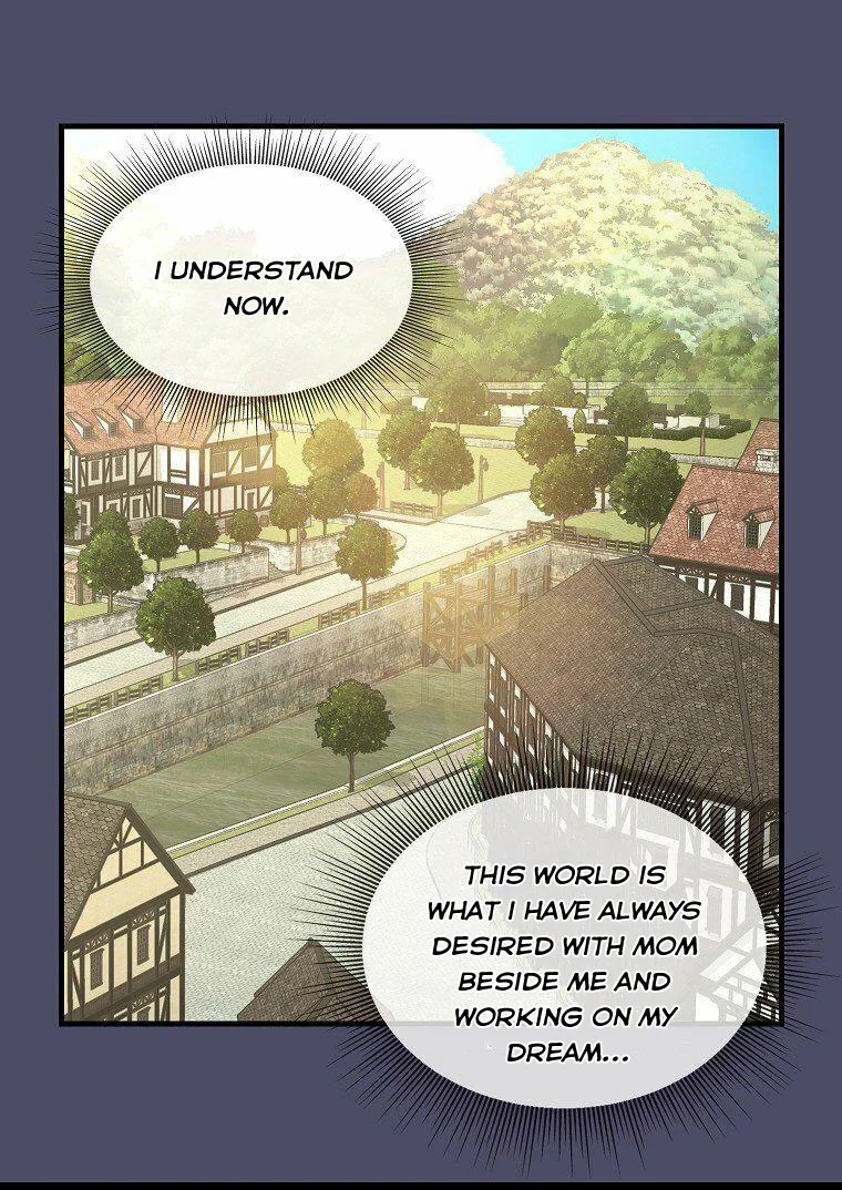 Please Throw Me Away - Chapter 74 Page 44
