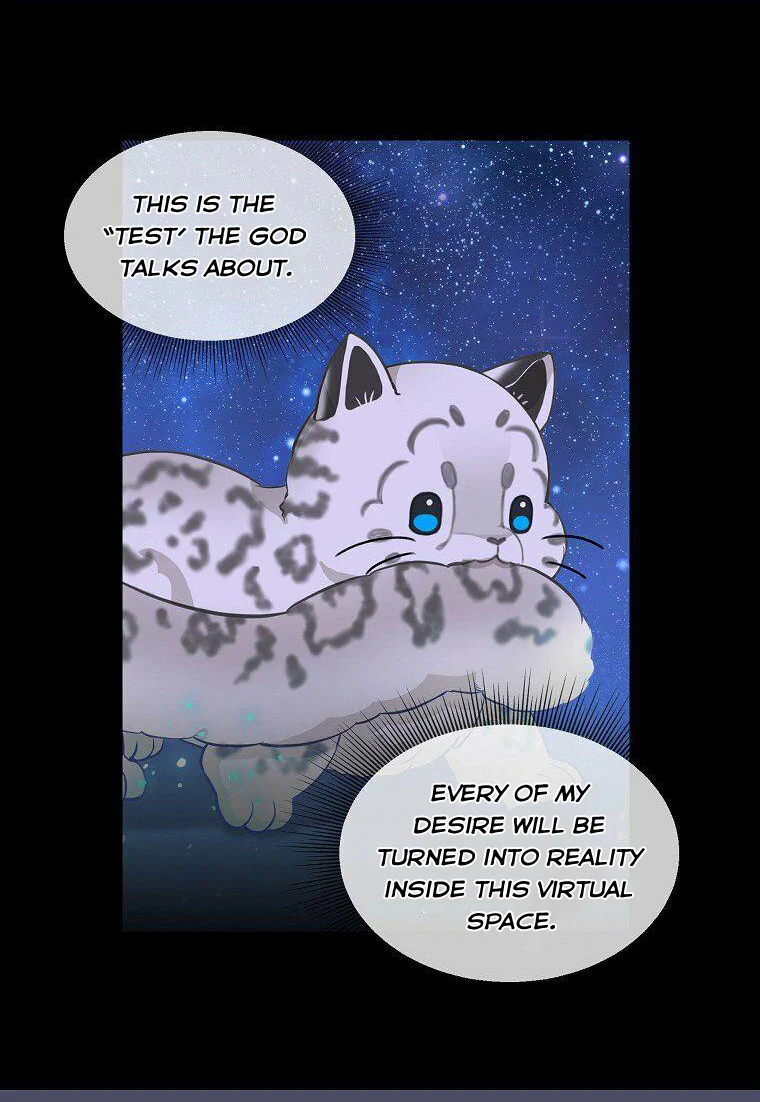 Please Throw Me Away - Chapter 74 Page 45