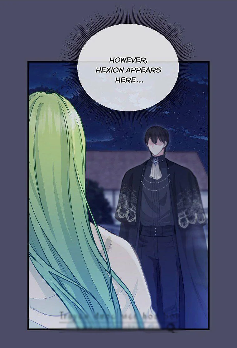Please Throw Me Away - Chapter 74 Page 46