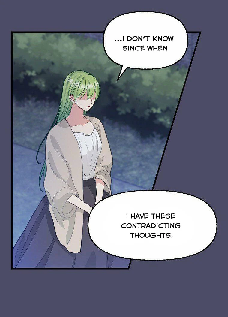 Please Throw Me Away - Chapter 74 Page 47