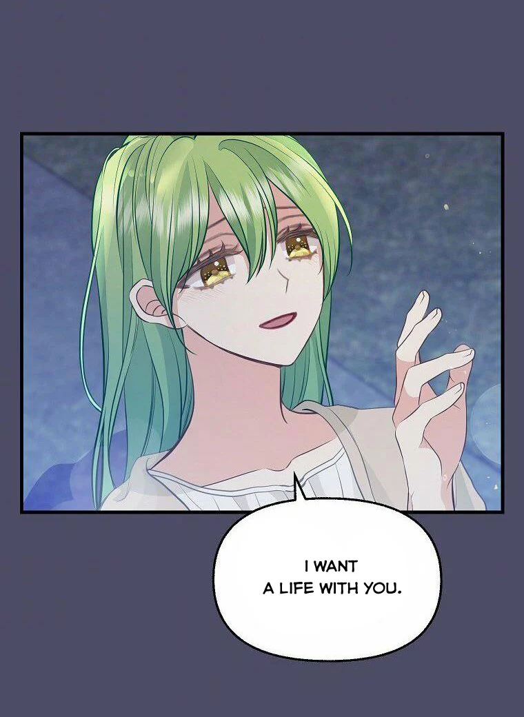 Please Throw Me Away - Chapter 74 Page 52