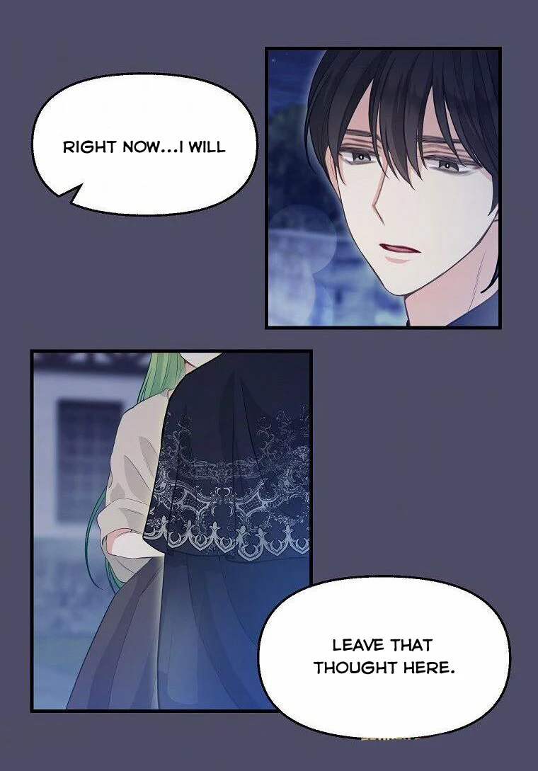 Please Throw Me Away - Chapter 74 Page 53