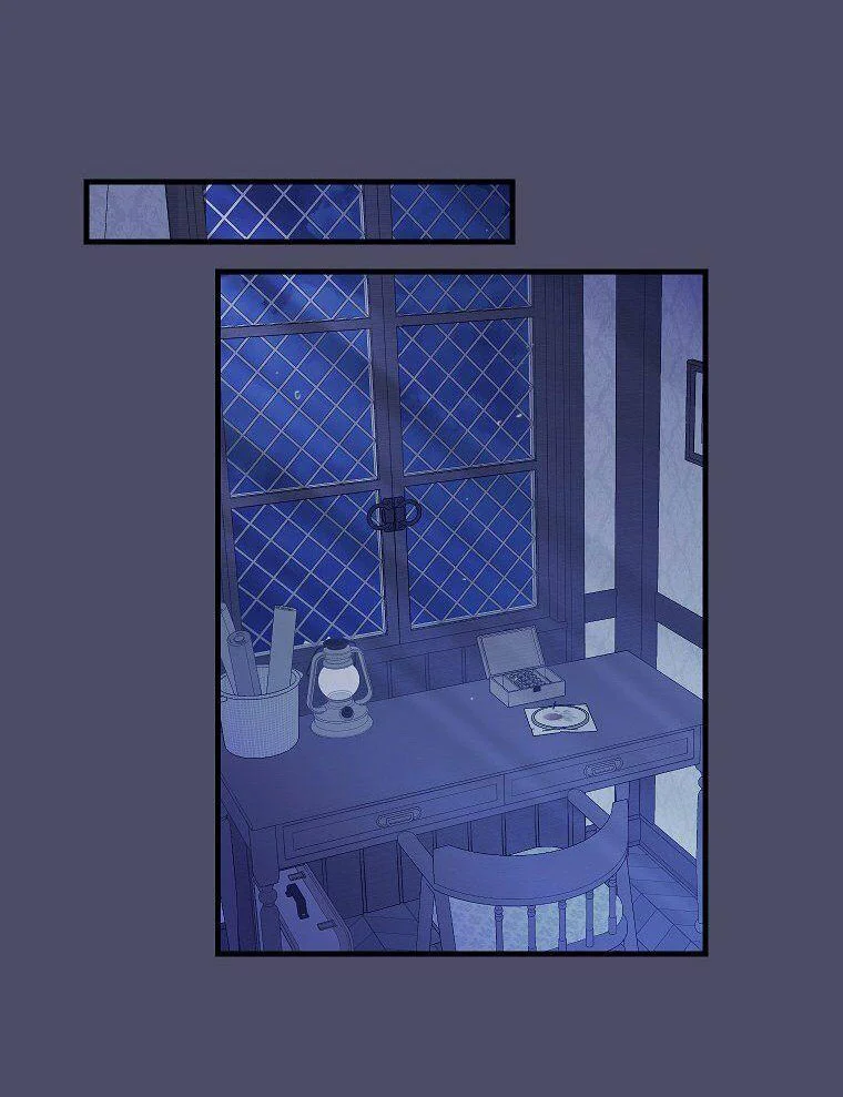 Please Throw Me Away - Chapter 74 Page 55