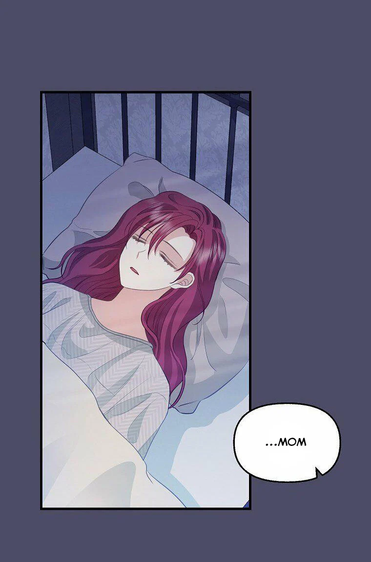 Please Throw Me Away - Chapter 74 Page 56