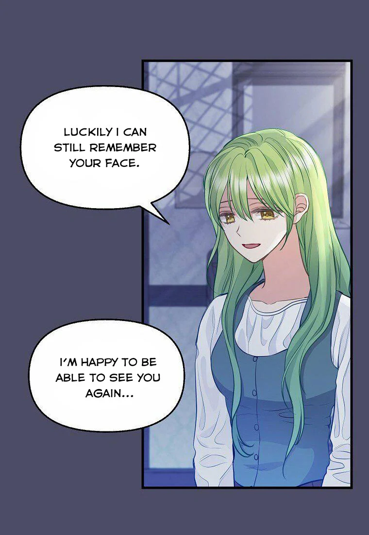 Please Throw Me Away - Chapter 74 Page 57