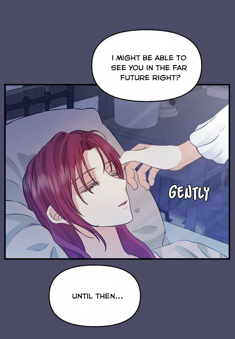 Please Throw Me Away - Chapter 74 Page 58