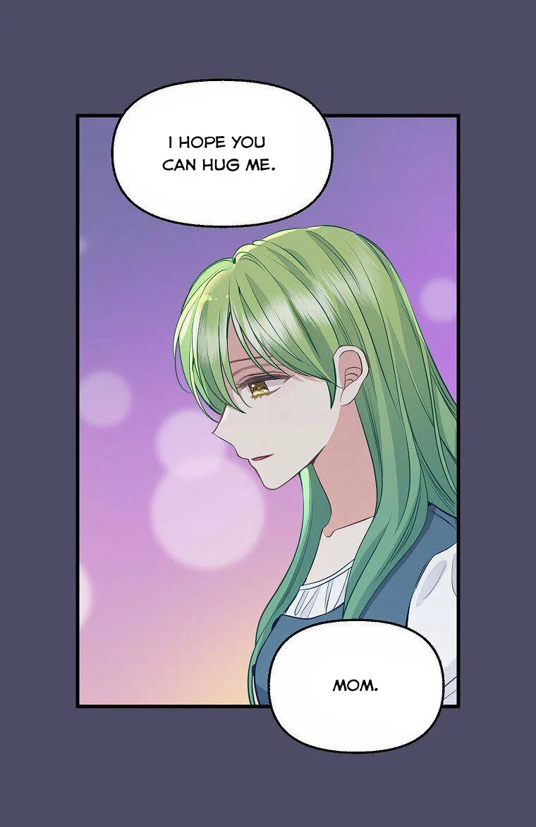 Please Throw Me Away - Chapter 74 Page 59