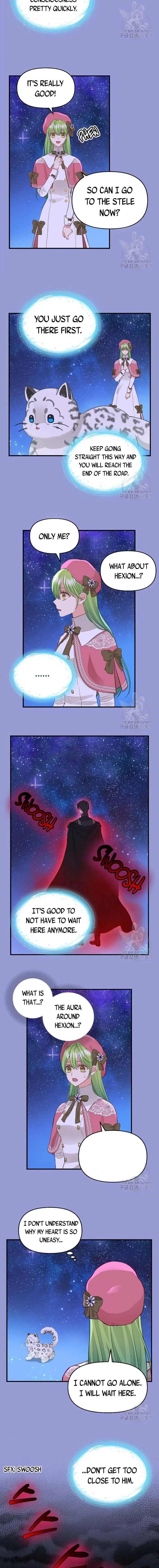 Please Throw Me Away - Chapter 75 Page 2