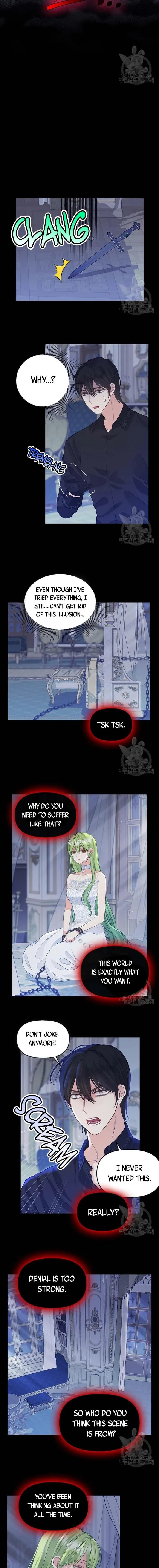 Please Throw Me Away - Chapter 75 Page 3