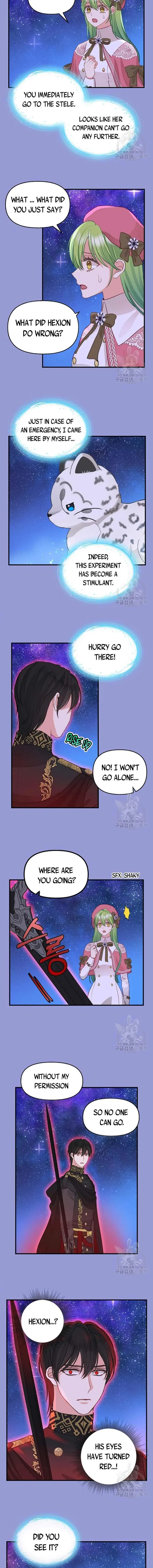 Please Throw Me Away - Chapter 75 Page 6