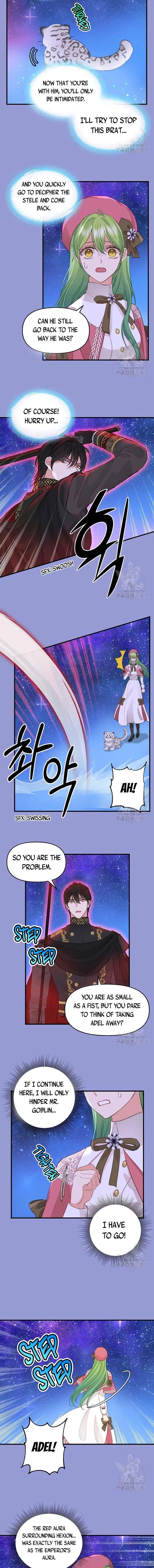Please Throw Me Away - Chapter 75 Page 7