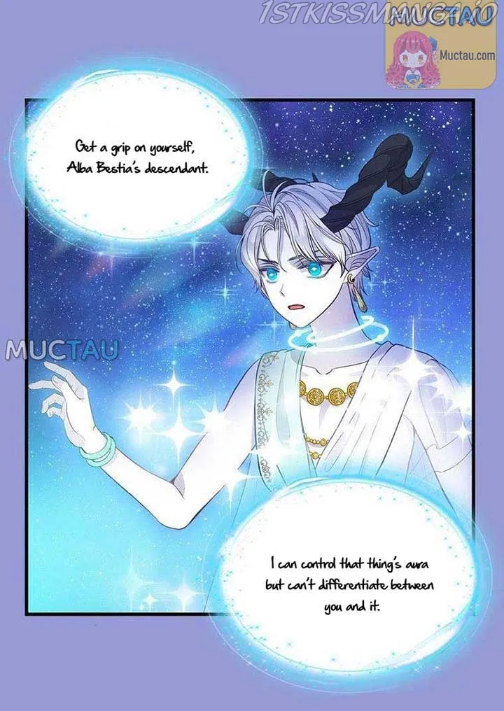 Please Throw Me Away - Chapter 76 Page 5