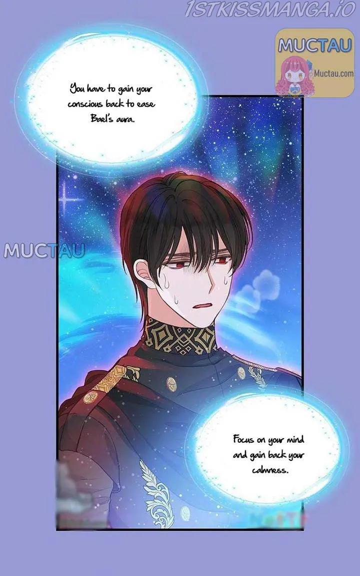 Please Throw Me Away - Chapter 76 Page 6