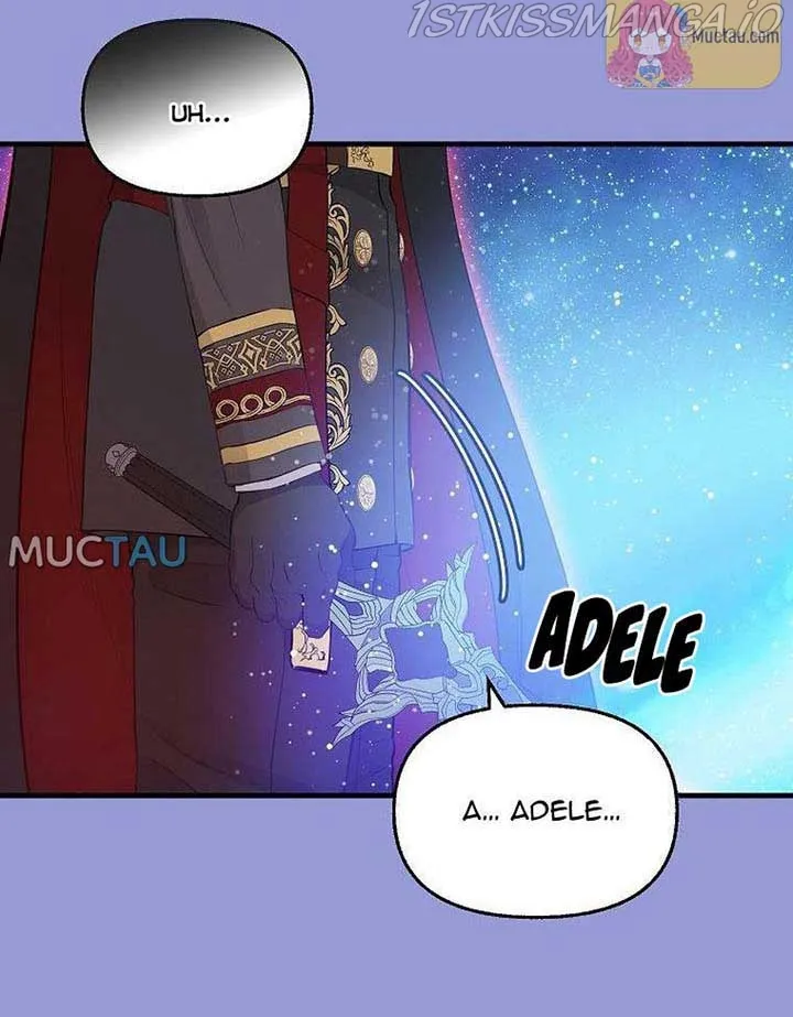 Please Throw Me Away - Chapter 76 Page 7