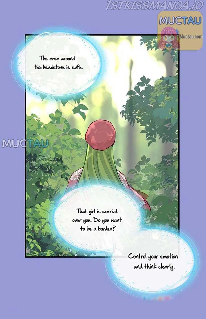 Please Throw Me Away - Chapter 76 Page 8