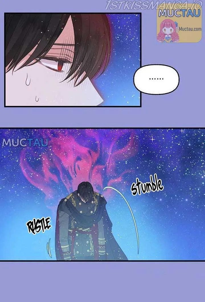 Please Throw Me Away - Chapter 76 Page 9