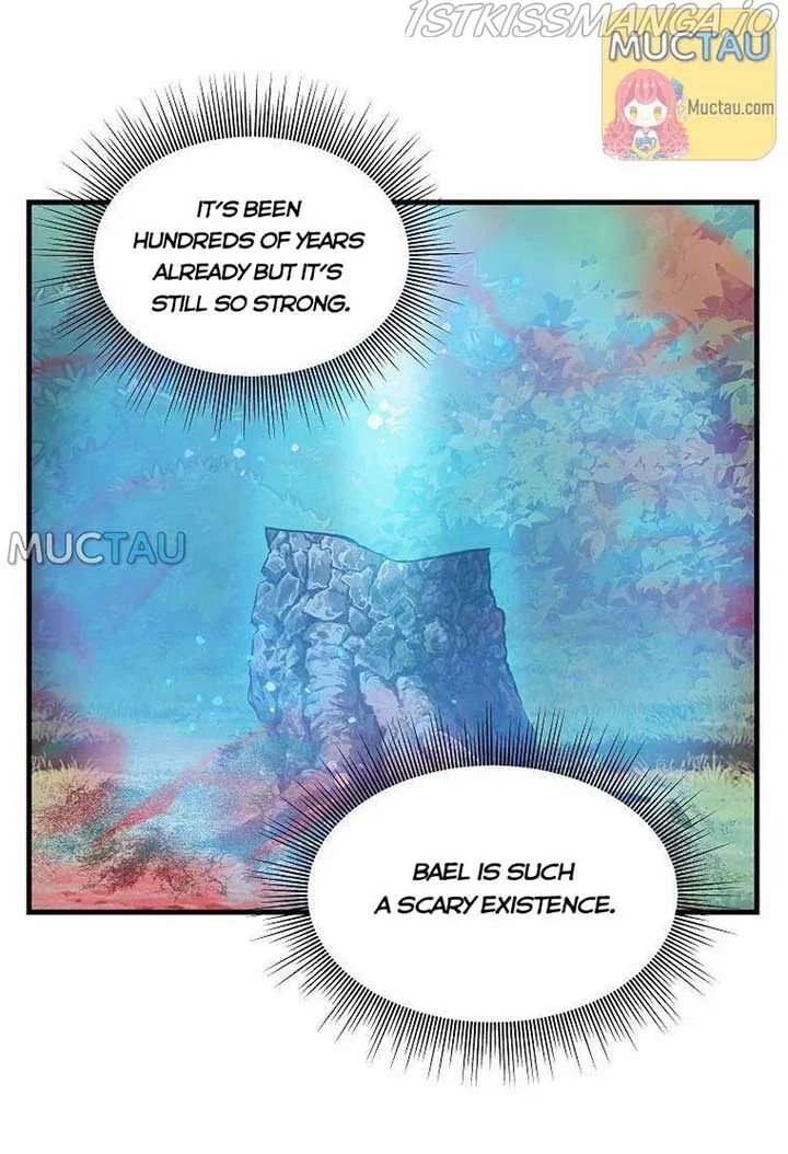 Please Throw Me Away - Chapter 76 Page 21