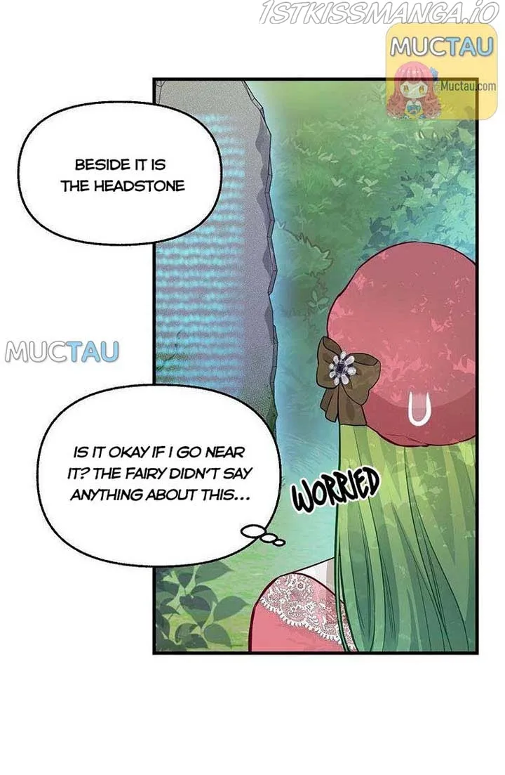 Please Throw Me Away - Chapter 76 Page 22