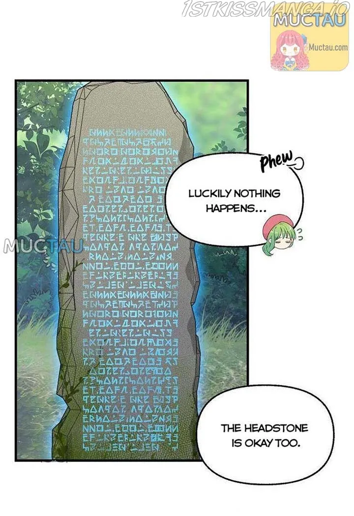 Please Throw Me Away - Chapter 76 Page 24