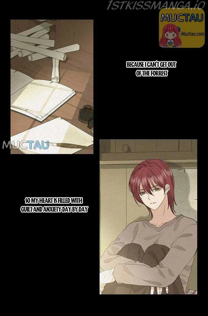 Please Throw Me Away - Chapter 76 Page 37