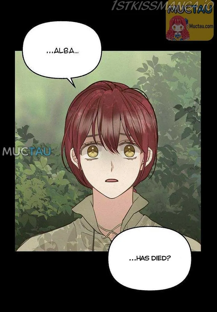 Please Throw Me Away - Chapter 76 Page 49