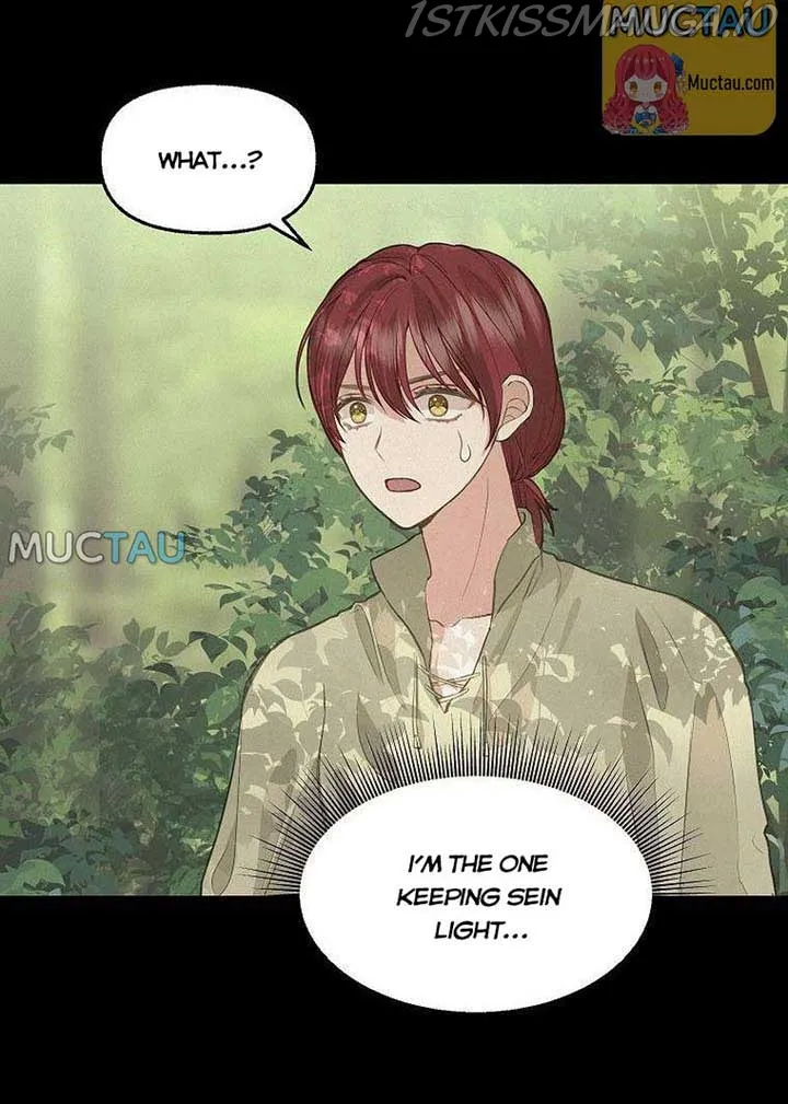 Please Throw Me Away - Chapter 76 Page 53