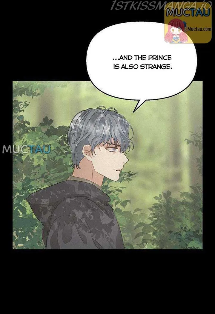 Please Throw Me Away - Chapter 76 Page 55