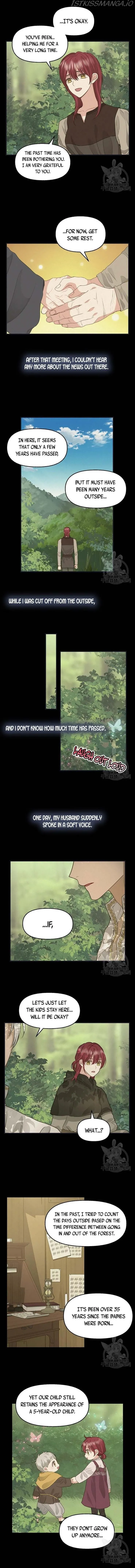 Please Throw Me Away - Chapter 77 Page 2