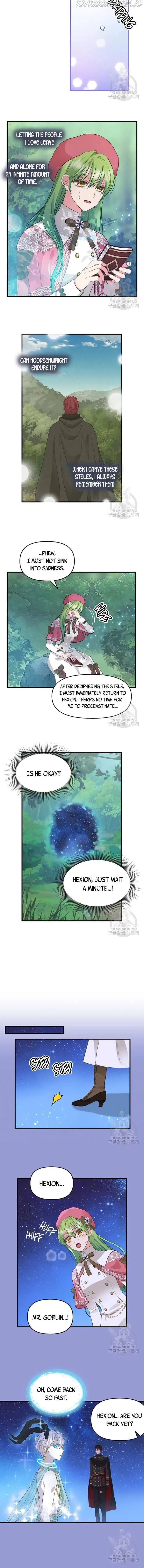 Please Throw Me Away - Chapter 77 Page 6
