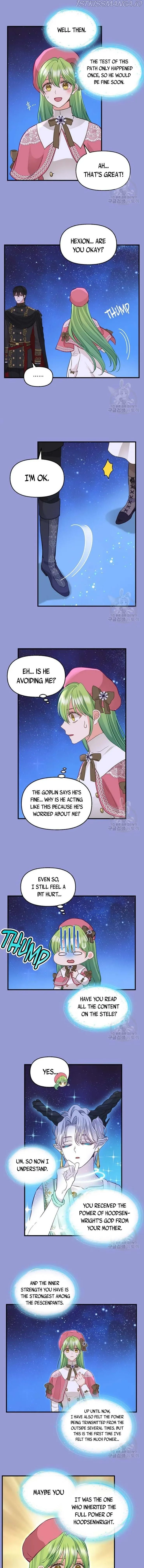 Please Throw Me Away - Chapter 77 Page 7