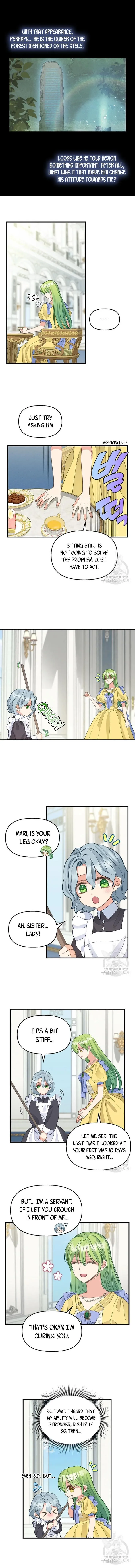 Please Throw Me Away - Chapter 78 Page 3