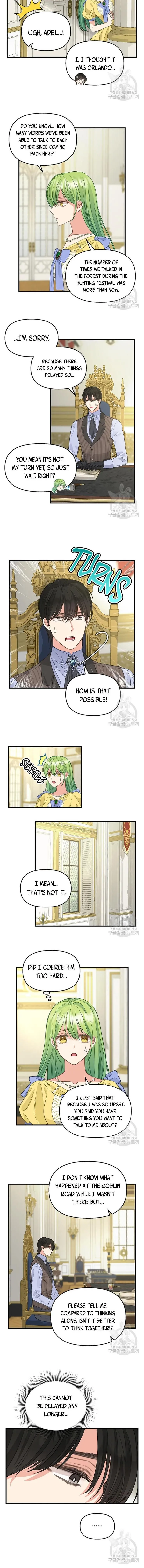 Please Throw Me Away - Chapter 78 Page 6