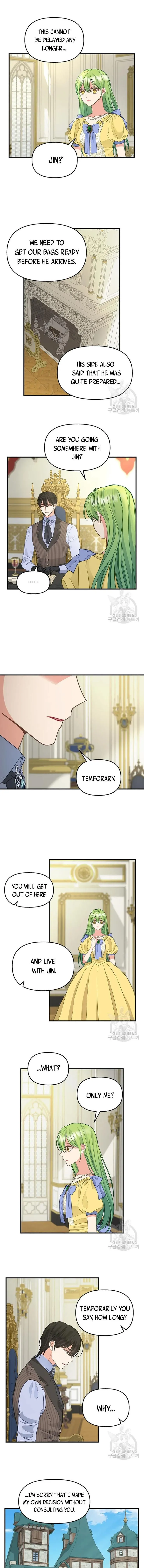 Please Throw Me Away - Chapter 78 Page 7
