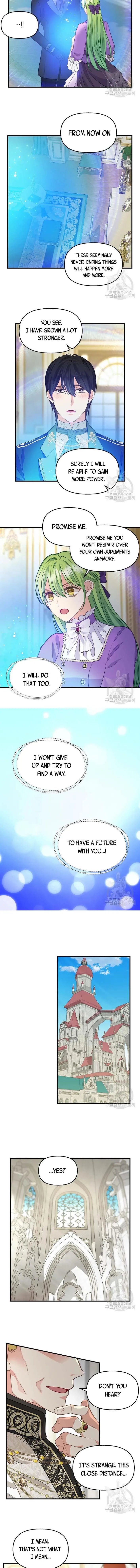 Please Throw Me Away - Chapter 80 Page 7