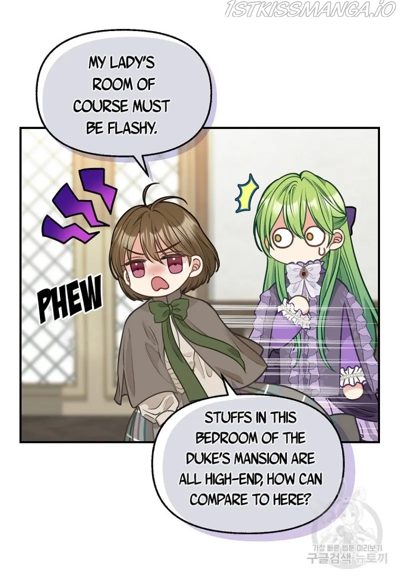 Please Throw Me Away - Chapter 81 Page 11