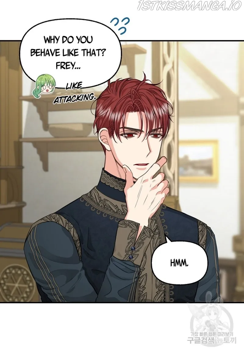 Please Throw Me Away - Chapter 81 Page 12
