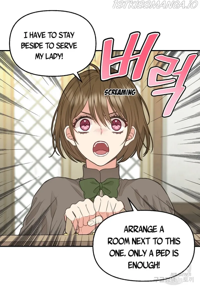 Please Throw Me Away - Chapter 81 Page 14