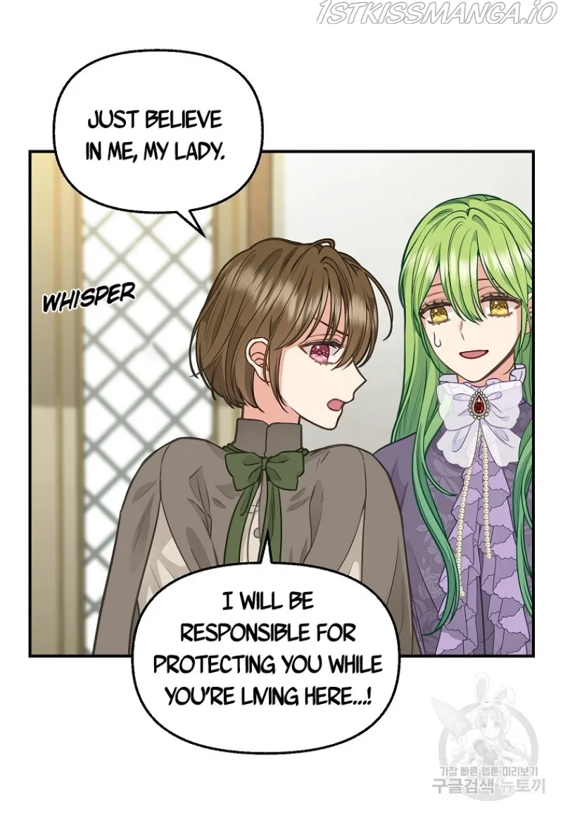 Please Throw Me Away - Chapter 81 Page 16