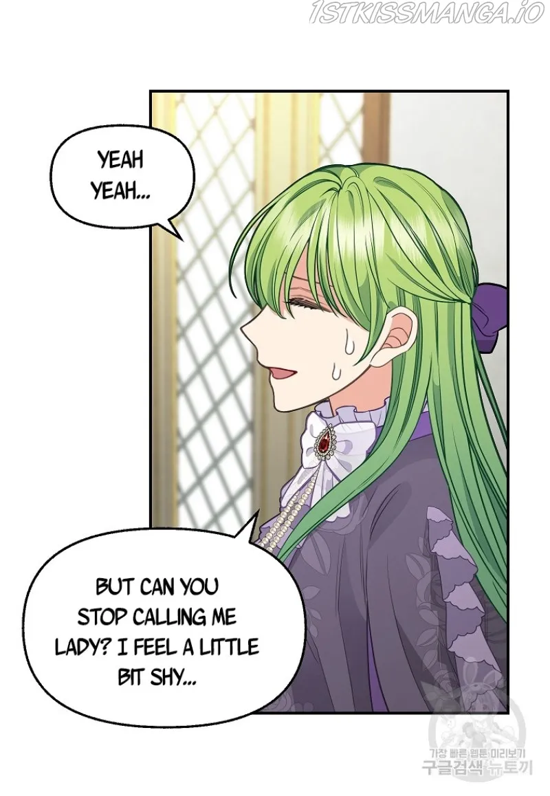 Please Throw Me Away - Chapter 81 Page 17