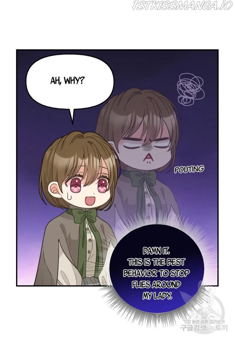 Please Throw Me Away - Chapter 81 Page 18