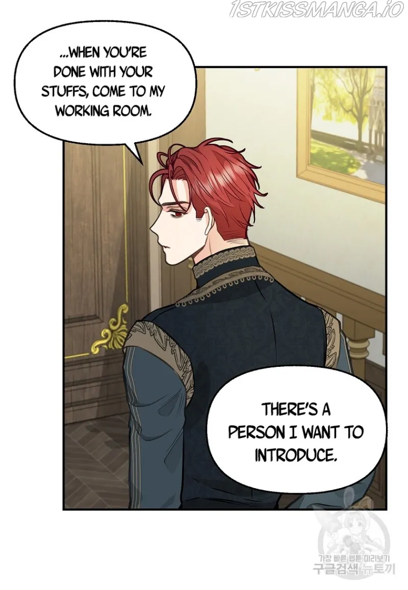 Please Throw Me Away - Chapter 81 Page 19