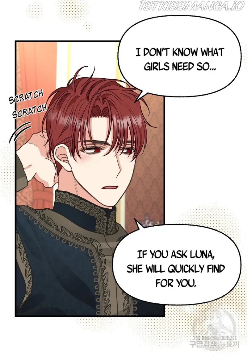 Please Throw Me Away - Chapter 81 Page 22