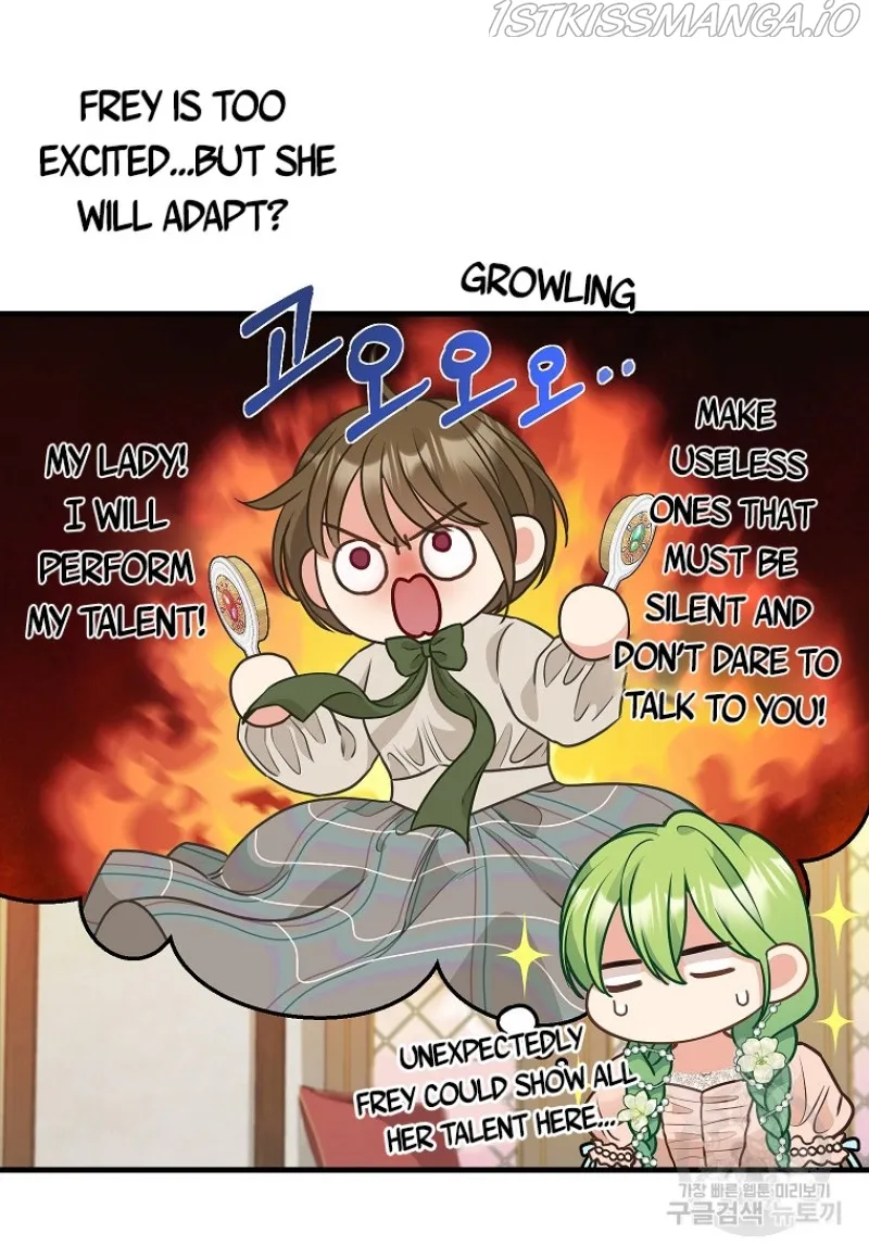 Please Throw Me Away - Chapter 81 Page 32