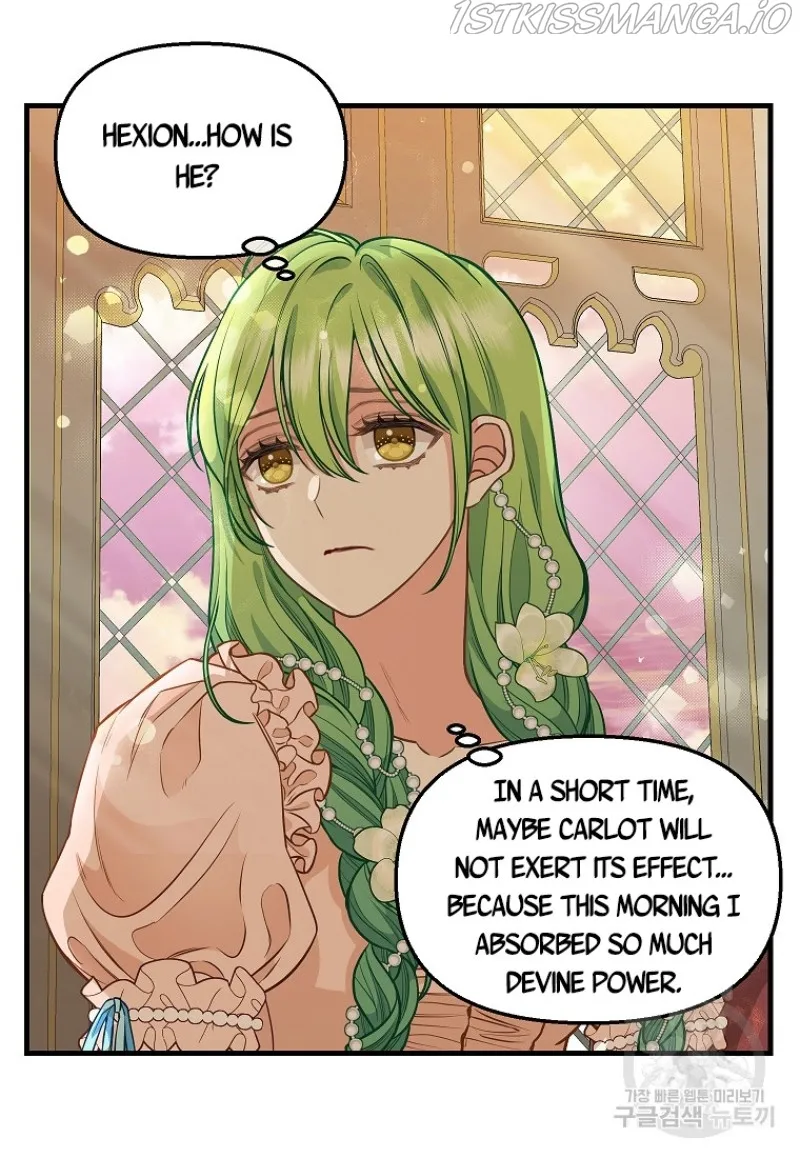 Please Throw Me Away - Chapter 81 Page 33